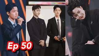 2021 Weibo Award Ceremony TikTok China 抖音 with Wang Yibo & Xiao Zhan Ep50