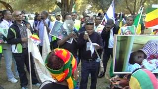 Ethiopian demonstration on American Embassy in Tel Av-iv today