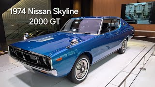 Skyline Hardtop 2000 GT 1974 display at Nissan Gallery, Ginza, Tokyo JDM GT