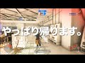 アソーカ・タノの白いライトセーバーかっこよすぎる【swbf2】pc版mod紹介 カミーノga u0026co opでレベ上げ