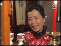 台灣奇案 ep034｜大加蚋 六親不認王蓮蓮