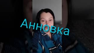 Мукбанг.Вечерний перекус.Mukbang. Evening snack.