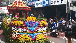 105.6.5新莊地藏庵文武大眾爺頭前區繞境~【艋舺青山會靈安尊王花轎車】