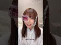 【武田雛歩】tiktok配信 @たけやま3.5 2022.12.1