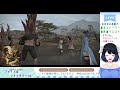 【ff14初心者】【gaia鯖】事件屋クエストと蒼天ストーリーを楽しむ！【ファイナルファンタジー】【ゲーム実況】【ff14】【新人vtuber】