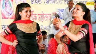 Sapna Dance :- Chatak Matak I Sapna Chaudhary I Haryanvi Dance I Sapna performance I Sonotek Masti