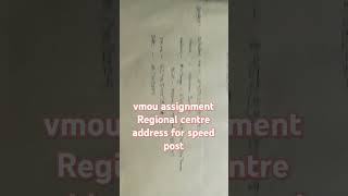 Vmou kota assignment 🌟🌟Regional centre🌟🌟 address and speed post 📯📯 lifafe pr address likhna 😀