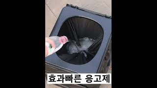 더배라 캠핑변기 소개