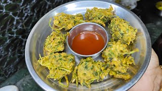 ଧଣିଆ ପତ୍ର ପକୁଡ଼ି। ପୁରା ନୂଆଁ recipe।