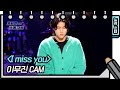 [세로 직캠] 이무진 - I Miss You (Lee Mu Jin - FAN CAM) [유희열의 스케치북/You Heeyeol’s Sketchbook] | KBS 방송