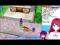 【ドラゴンクエスト5 dq5】完全初見🌸ps2版ドラクエ5！青年編へ✨水のリングはどこだ⁉天空の花嫁💐 9【女性実況 ドラクエⅤ ドラゴンクエストⅤ みりてぃ star spectre】