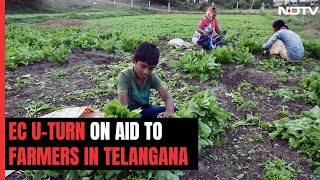 Telangana Assembly Elections 2023 | Election Commission Orders Government To Stop Farmer Scheme