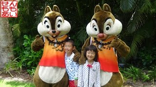 アウラニ キャラクターグリーティングまとめ Aulani Character Greetings