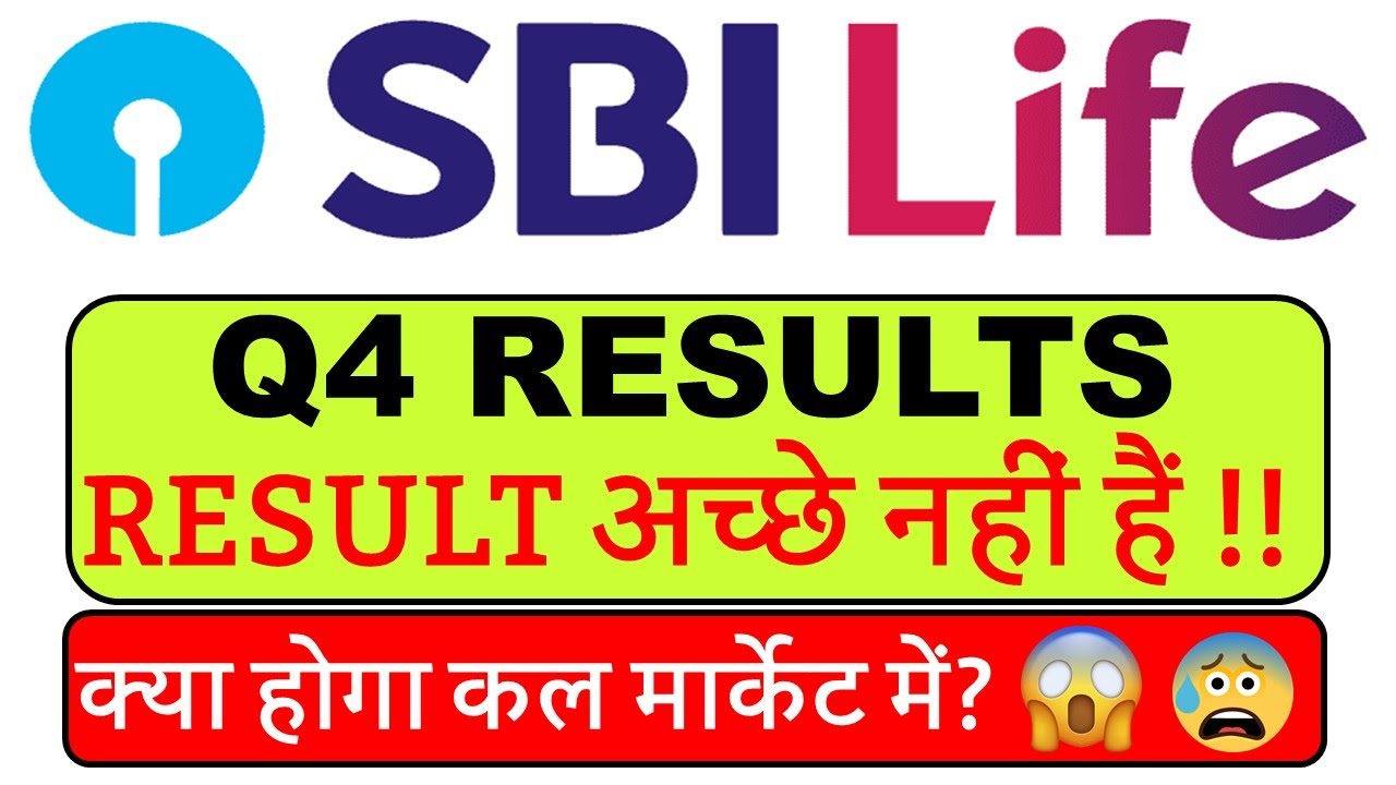 SBI LIFE Q4 RESULT 2023 | SBI LIFE SHARE LATEST NEWS | SBI LIFE Q4 ...