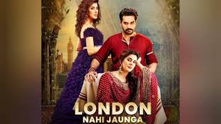 London Nahi jaunga Full Movie Part 1 | Ary Films| Humayun Saeed | Mehwish Hayat | Kubra Khan