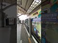 桃園機場捷運 普通車 往環北列車 高鐵桃園站進站