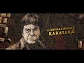 karataka damanaka motion poster dr.shivarajkumar prabhudeva yogaraj bhat v.harikrishna