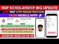 NSP Scholarship OTR Registration #live Process from Mobile App - NSP OTR Registration Kaise Kare