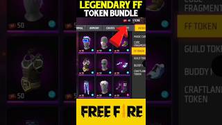 Free Fire FF Token Me Upcoming Legendary Bundle😱|#shorts #freefire #viral