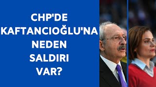 Kılıçdaroğlu, Canan Kaftancıoğlu hakkında ne düşünüyor? | Sözüm Var 23 Eylül