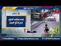 chain snatching హైదరాబాద్ లో చైన్ స్నాచింగ్ కలకలం prime9 news