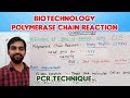 Polymerase chain reaction | PCR technique | Bilingual - Tamil | Senthilnathan