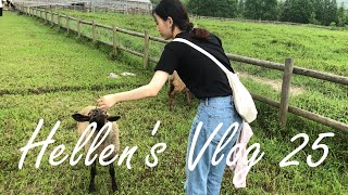 Hellen's Vlog 25 | 莫干山 | 義遠有機農場 | 沒有莫干山的莫干山vlog | quick getaway trip | Moganshan vlog 2