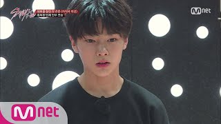 Stray Kids [2회] ′느려! 튀어!′ 리더 찬의 냉정한 일침 171024 EP.2