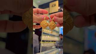 Dubai gold disgne earring#shorts #ytshorts #gold