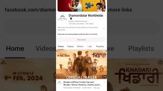 Khadari Movie | Official Trailer out now | Gurnam bhullar | Kartar Cheema | Surbhi jyoti #shorts