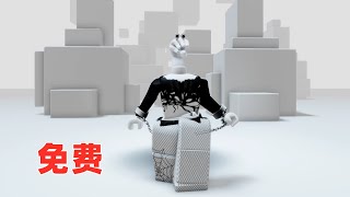 ROBLOX：杜克之手的头部免费领取分享