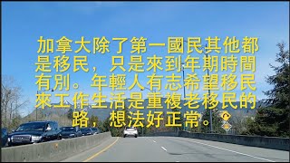 相由心生境由心造有容人之量，伸出援手幫助他人才是一個有慈悲心和格局的人。   HD 1080p