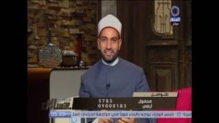 المسلمون يتساءلون | حكم لعب الطاولة والعاب النرد في الاسلام