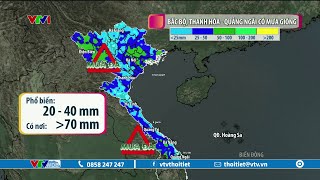 Cảnh báo thời tiết 02/05/2024 | Bắc Bộ, Trung Bộ mưa giông mạnh | VTVWDB