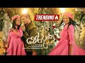 Peradaka (පෙරදාක) | Lavan Abhishek | Sangeethe Teledrama Song | eTunes