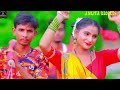 live_ न्यू बोलबम_नानस्टॉप_गाने bolbam song 2024 _bol bam live _bolbam ke gana bolbam new song