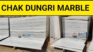 मकराना का चक डूंगरी मार्बल, सब से ज्यादा बिकने वाला मार्बल, +91 8003905316, Bhutra Marble