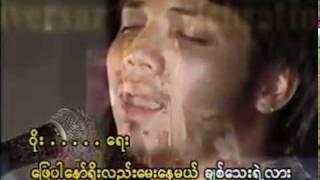 YouTube   Myanmar Music Video   Alex   THE BEST LOVE SONG   DO YOU STILL LOVE ME