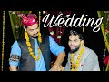 wedding video ||sajidmalik|| vlogs