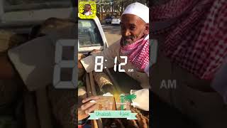 رحلة الطيبين عبدالرحمن الصالحي وربعه الي الرياض((١))