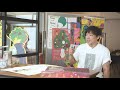 【文藝follow me】江記最新展覽「蜃樓水月」 記錄過去一年感受