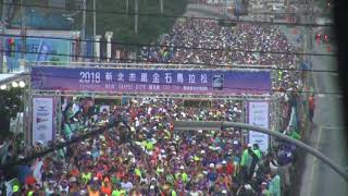 2018萬金石馬拉松(全馬)