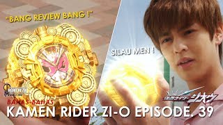 Kamen Rider Zi O Episode 27 Spoiler
