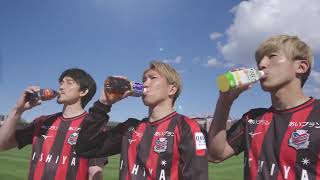 セイコーマートCM 北海道コンサドーレ札幌