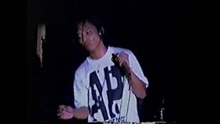 1995   Millenium       Bamboo Concert