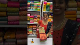 kanchipuram silk saree #youtubeshorts #bridal #saree #silksaree #pattusarees #shorts #viral #reels