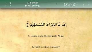 001   Surah Al Fatiha by Mishary Al Afasy (iRecite)