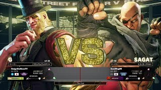 Daigo Umehara (G) vs SandBag (Sagat)：ウメハラ（G） vs SandBag（サガット）