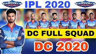 IPL 2020 Delhi Capitals (DC) Full Squad For IPL 2020 | Delhi Capitals Final Squad For IPL 2020