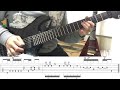 loudness in the mirror intro riff cover by kosuke with tab